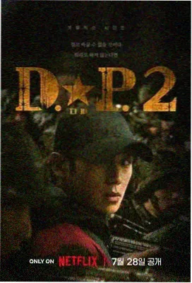 西游记动画分集高清点播