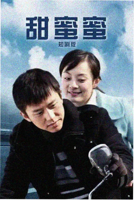 今日更新日历入口缩略图
